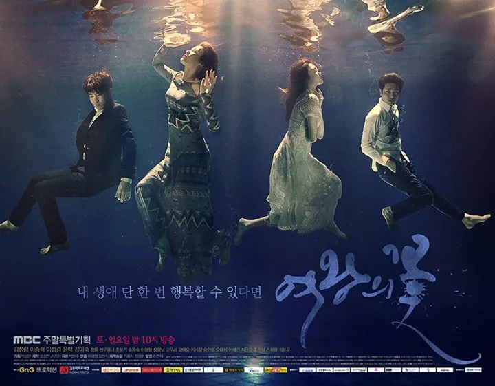 Top +10 Bộ Phim Của Lee Sung Kyung Hay Nhất Bạn Không Nên Bỏ Lỡ